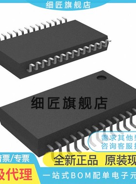 PCM 1716E 1792 1794 ADBR ADB A DB EG4 EG DBRG4 AQDBRQ1 E/2K