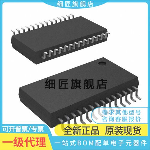 PCM 1716E 1792 1794 ADBR ADB A DB EG4 EG DBRG4 AQDBRQ1 E/2K