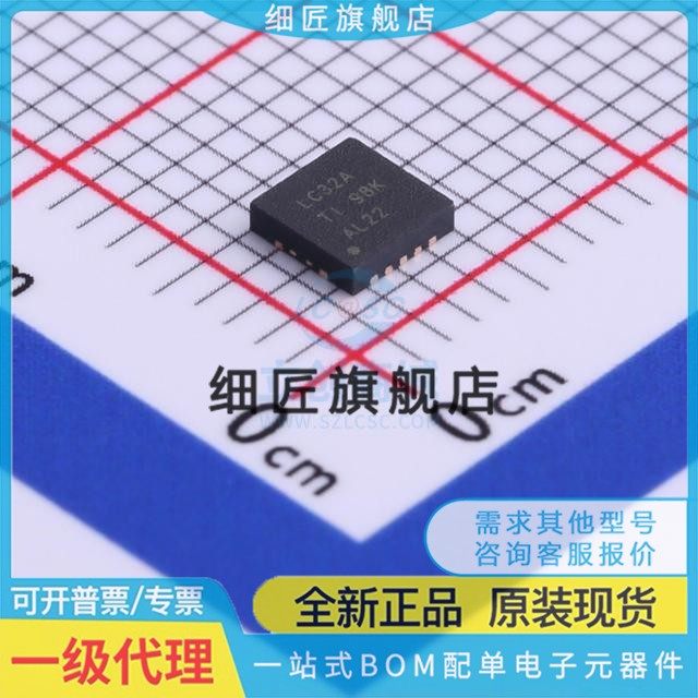 逻辑门 SN74LVC32ARGYR SN74LVC32ARGYR