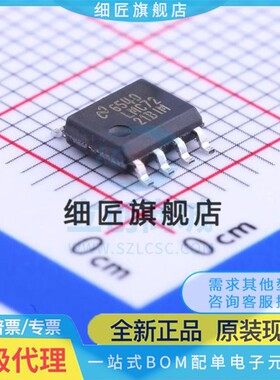 LMC6482AIM 6572 6582 662 6762 6772 7211 7221AIMX/NOPB BIM