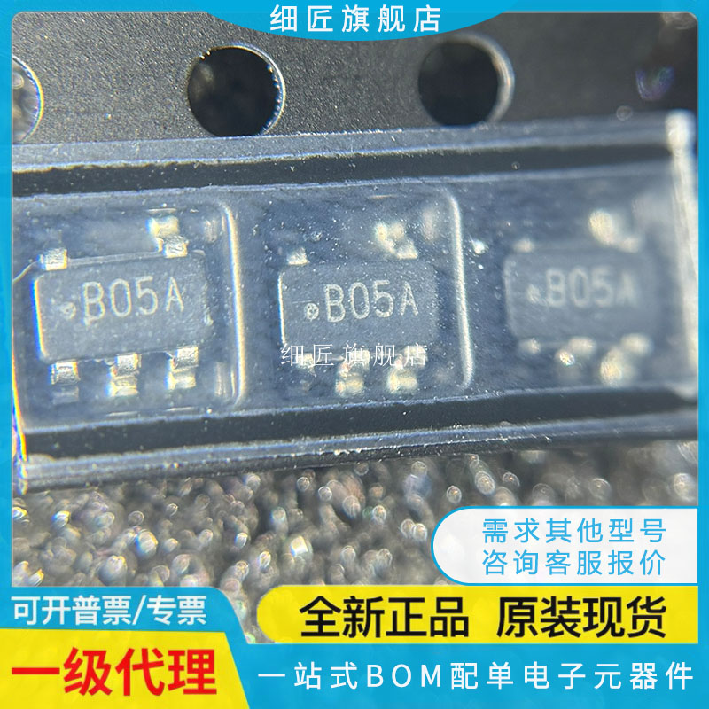 LMH6559/6624/6629/6642/6645/6654/6702MF MFX /NOPB 6657MA MAX