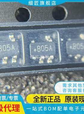 LMH6559/6624/6629/6642/6645/6654/6702MF MFX /NOPB 6657MA MAX