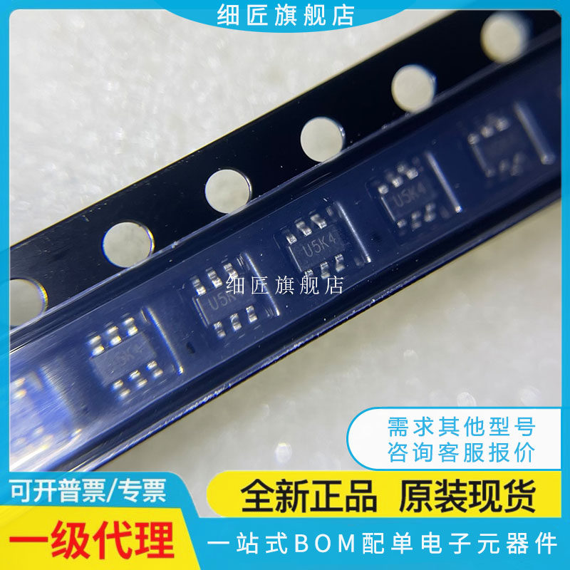 其他接口 CH412K CH412K