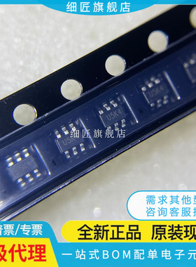 其他接口 CH412K CH412K