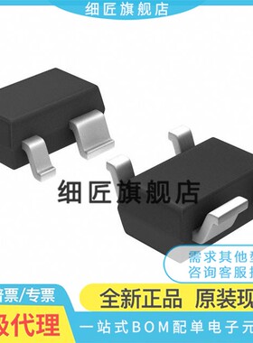 S-80825CNNB-B8KT2U【IC VOLT DETECTOR 2.5V SC-82AB】
