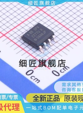 OPA2107 2134 2277 2604 627 2130 2131 2132U UA AU UJ UK/2K5G4