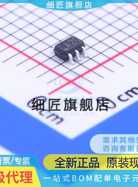 运算放大器 LMV721M7X/NOPB LMV721M7X/NOPB