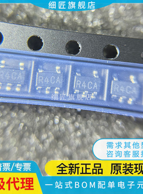 LM4132AMF-2.5/NOPB SOT23-5 LM4132AMFX 丝印R4CA 全新