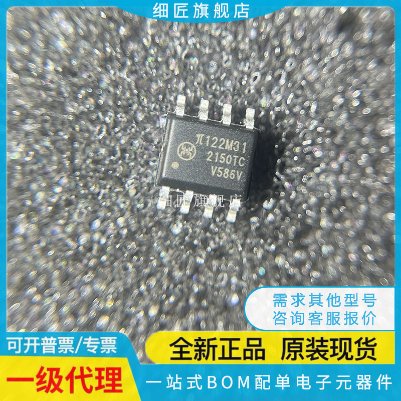 π120M30 120M31 120U30 120U31 121M31 121U3 122U31 π122U31