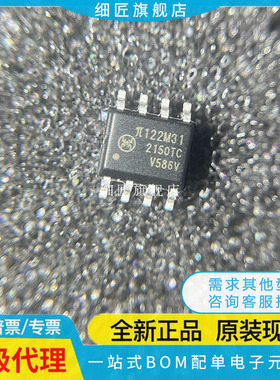 π120M30 120M31 120U30 120U31 121M31 121U3 122U31 π122U31