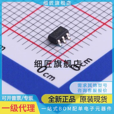 逻辑门 SN74LVC1G98DBVR SN74LVC1G98DBVR