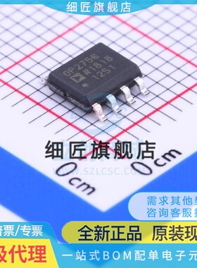 运算放大器 OP275GSZ-REEL7 OP275GSZ-REEL7
