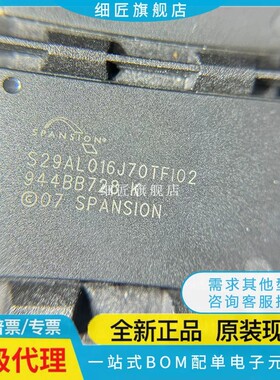 S29AL016J70TFI01 BFI010 020 023 013 55TFNR20 FFI 02 FAN 008