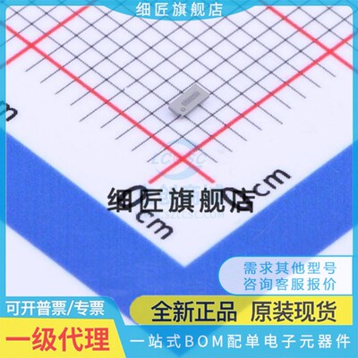 缓冲器/驱动器 SN74LVC3G34YZPR SN74LVC3G34YZPR