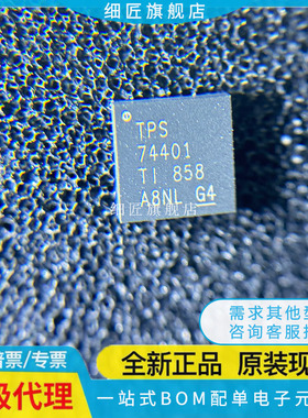 TPS74401KTWR RGWR RGWT KTWR RGRR RGRT MRGWREP KTW KTWT