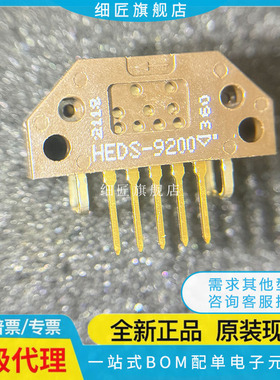 HEDS-5500#I13 5505#A06 9741#250 5140#A13 9200#360 5540#02 03