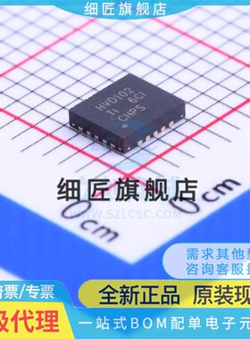 ADC/DAC-专用型 SN65HVD102RGBT SN65HVD102RGBT