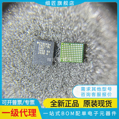 CY8C6347BZI-BLD43 BGA-116