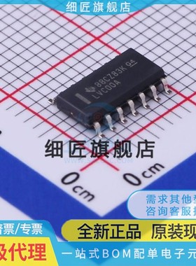 逻辑门 SN74LVC00ADR SN74LVC00ADR