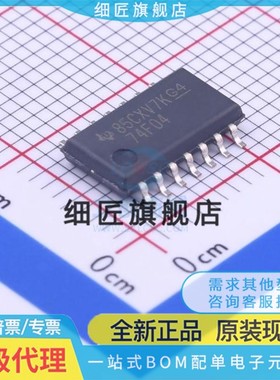 SN74F00NS F02 F04 F08 F10 F20 F32 F38 F74 F86 F125NSR SOP14