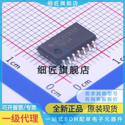 SN74F00NS F02 F04 F08 F10 F20 F32 F38 F74 F86 F125NSR SOP14