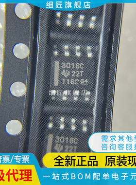 TL 3016 3472 3695 5002CD 50L05C 5209 750L05 7726 C I DR CDR