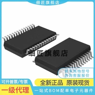 ADS7953SDBT SRHBR SDBTR SRHBT SBDBT SBDBTR SBRHBR QDBTRQ1