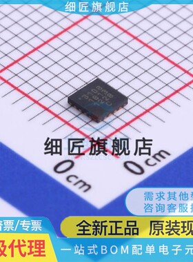 CY8C4014LQI-421 8CMBR3108-LQXI 8C21223-24LGXI LQXIT T LQ