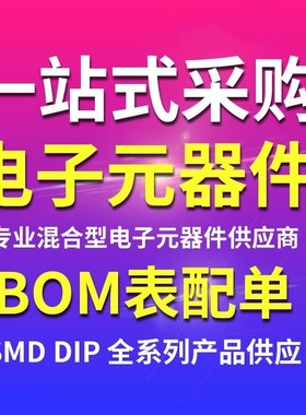 PSS20S92F6 10 30-AG 15S92F6 30S9 A PS21767 E 51 05S72FT