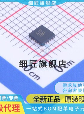 MAX212 4638 4702 4780 5479ETE 6966ATE 9722AETE 97220BETE+T