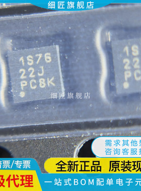 TPS74511PQWDRVRQ1 PQWDRBRQ1 745115 74525 74533PCQWDRVRQ1 P