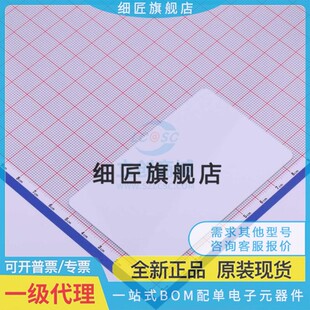 射频卡芯片 卡片 白卡 国密SM1算法CPU卡 FM12AG16M01