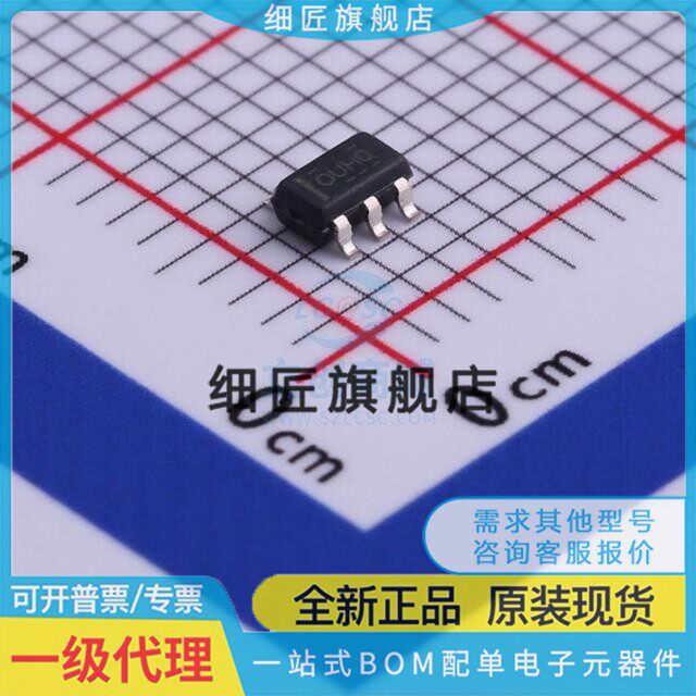 OPA2835 2846 300 301 333 348 364 365 374 376 377AIDR AID IDR