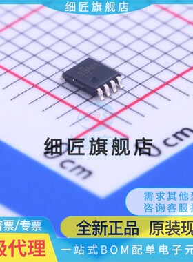 逻辑门 SN74LVC2G08MDCUREP SN74LVC2G08MDCUREP