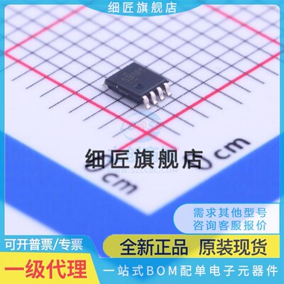 逻辑门 SN74LVC2G08MDCUREP SN74LVC2G08MDCUREP