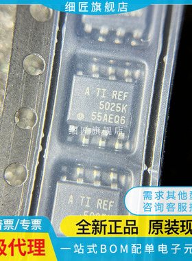 REF5010 5020 5025 5030 5040 5045 5050 A K AIDR AID IDR ID K