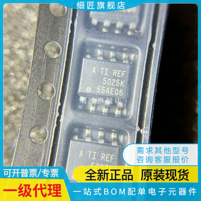 REF5010 5020 5025 5030 5040 5045 5050 A K AIDR AID IDR ID K