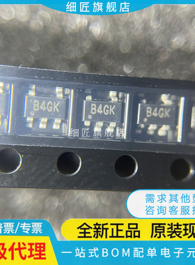 低噪声放大器 RF2878 RF2878TR7 150-2500MHz SOT23 QORVO SR正品