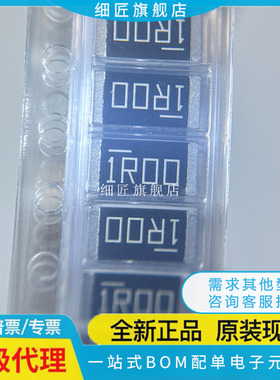RMH25FE1300 1001 2001 2000 2200 4703 1R00 1000 RMS 50 20