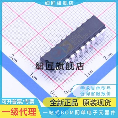 ADG201AKNZ 202AKNZ 211KN 212ATQ 221KNZ 528AK FBN 333ABNZ ABN