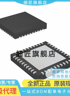 AR8031 AR8032 AR8033 AR8035-AL1A AL1B QFN48 全新原装-R