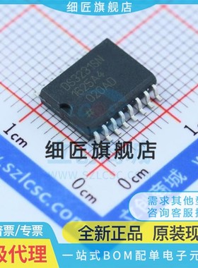 DS3231N M 1232SN 1314 1315S-56 1337 1338 1339 1374C-33SN#T&R