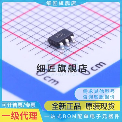 精密运放 AD8677AUJZ-REEL7 AD8677AUJZ-REEL7