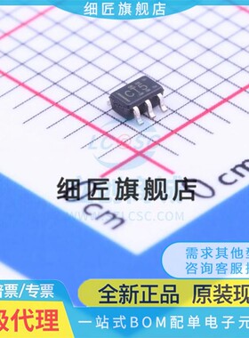 缓冲器/驱动器 SN74LVC1G06DCKT SN74LVC1G06DCKT