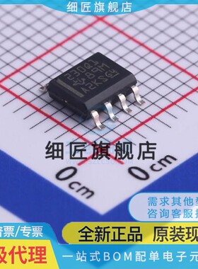 CAN芯片 SN65HVD230QDRG4Q1 SN65HVD230QDRG4Q1