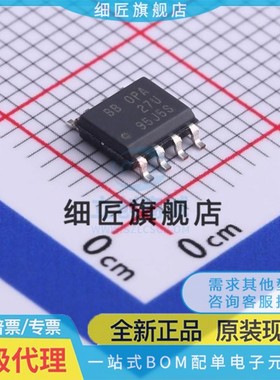 OPA27GU/2K5 U 121KU 124UA 129UB 130UK 131 132 134 637AU