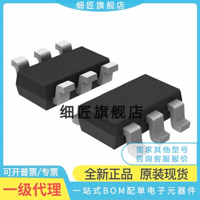 TPS3701/62220/61073/564201/562208/563209/565201/562209DDCR