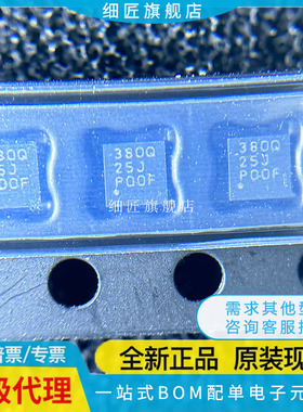 DSGT TLV62065DSGR 3801 75101PDSQR 3605 RVKR TDSGRQ1 QDSGRQ1