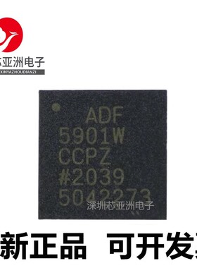 ADF5901#5902#5904#7022#7023#7024#7241#7242#WCCPZ#ACPZ#BCPZ