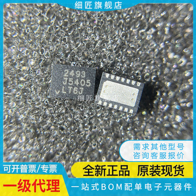 LTC2493IDE#PBF LTC2488CDE#TRPBF LTC2489 LTC2492 CDD IDD